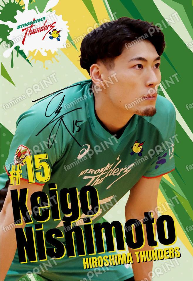 2025-26 Hiroshima Thunders_PLAYERS PHOTO_15_2
