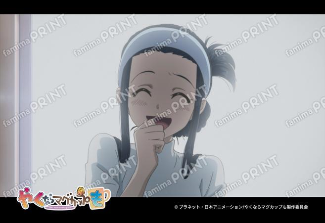 『やくならマグカップも』場面写第2弾16