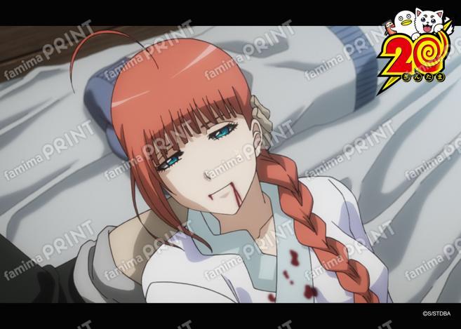 アニメ銀魂全367話振り返り(51)50