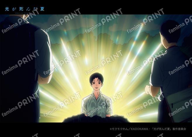 光が死んだ夏　場面写ブロマイド第二弾04