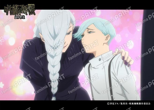 【再販】TVアニメ『呪術廻戦』第2期「渋谷事変」21