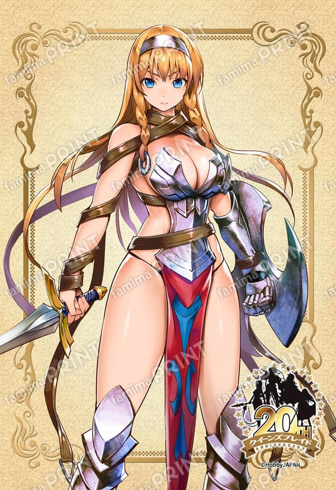 QB04_流浪の戦士レイナ