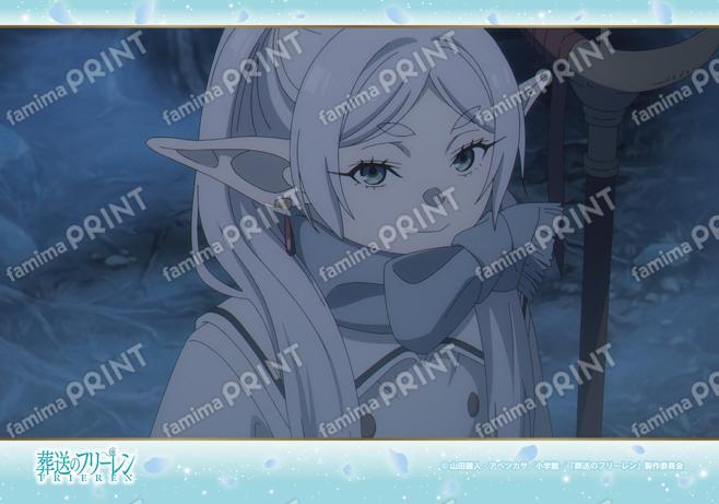 葬送のフリーレン　場面写ブロマイド第3弾05