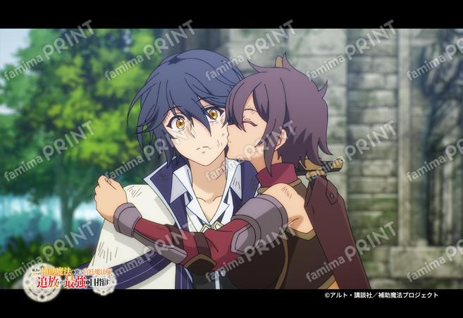 『補助魔法』第1弾_22