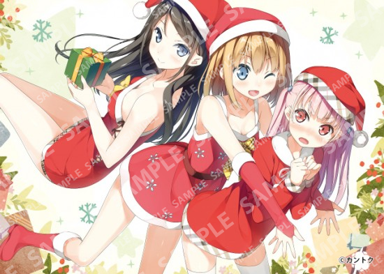 クリスマス