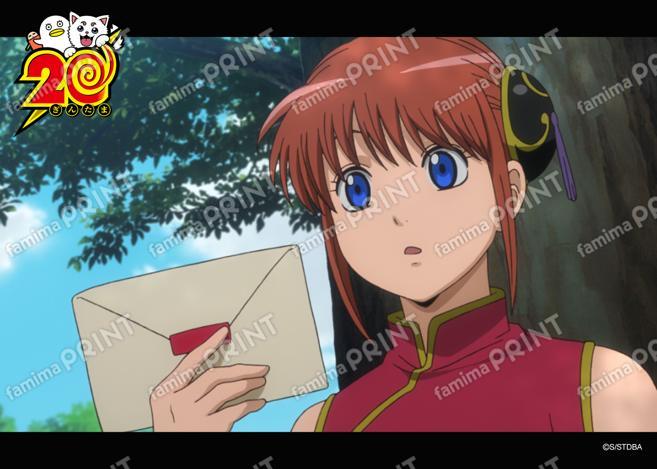 アニメ銀魂全367話振り返り(53)05