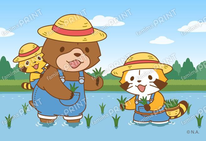 ラスカルブロマイド・5月