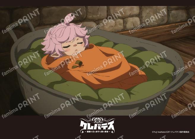 TVアニメ「クレバテス」_03