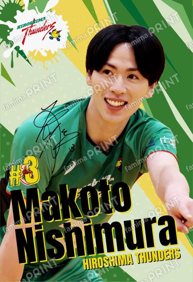 2025-26 Hiroshima Thunders_PLAYERS PHOTO_03_2