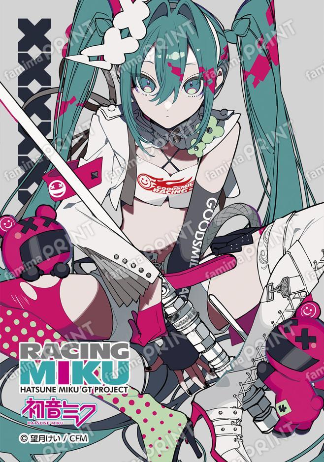 レーシングミク2025_07