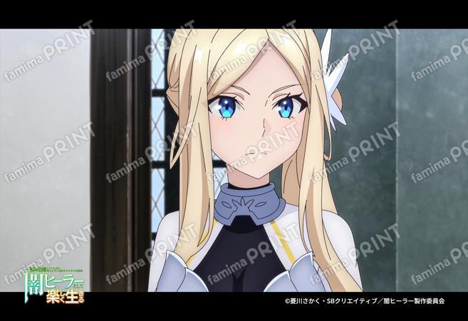 『闇ヒーラー』ブロマイド第2弾_28