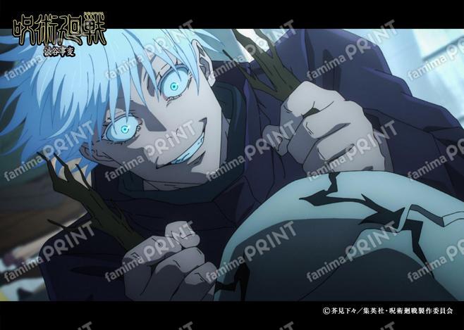 【再販】TVアニメ『呪術廻戦』第2期「渋谷事変」32