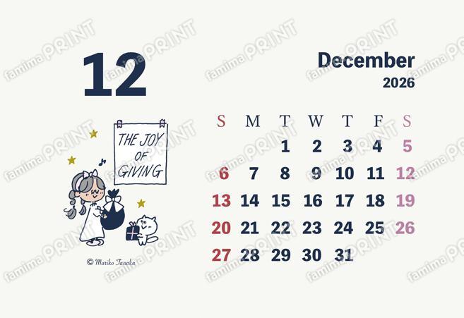 MarikoTanakaカレンダー12月