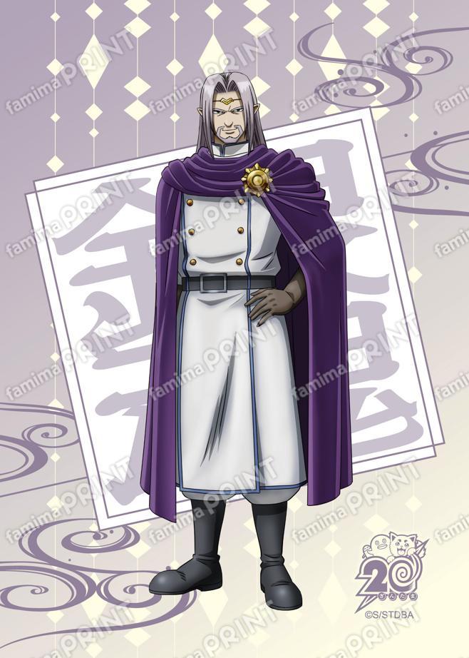 アニメ銀魂全367話振り返り(57)04