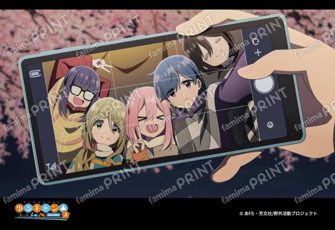 『ゆるキャン△ SEASON３』第2弾_29
