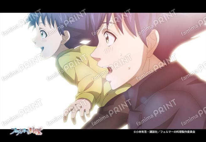 アニメ「フェルマーの料理」場面写1_08