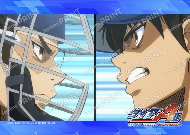 場面写ブロマイド第4弾9-11話_15