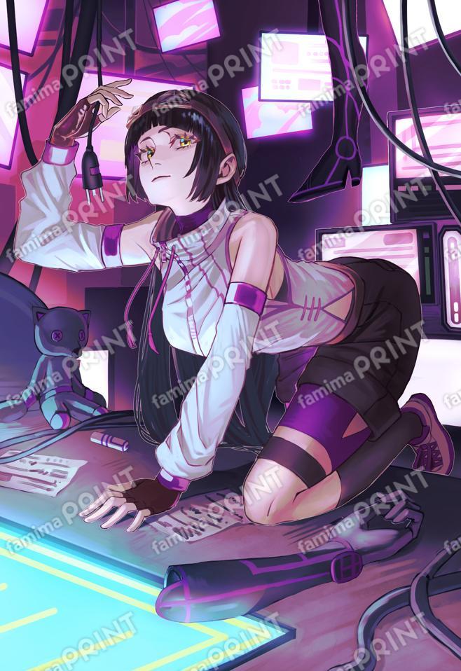 My Child Bromide & Stickers 04