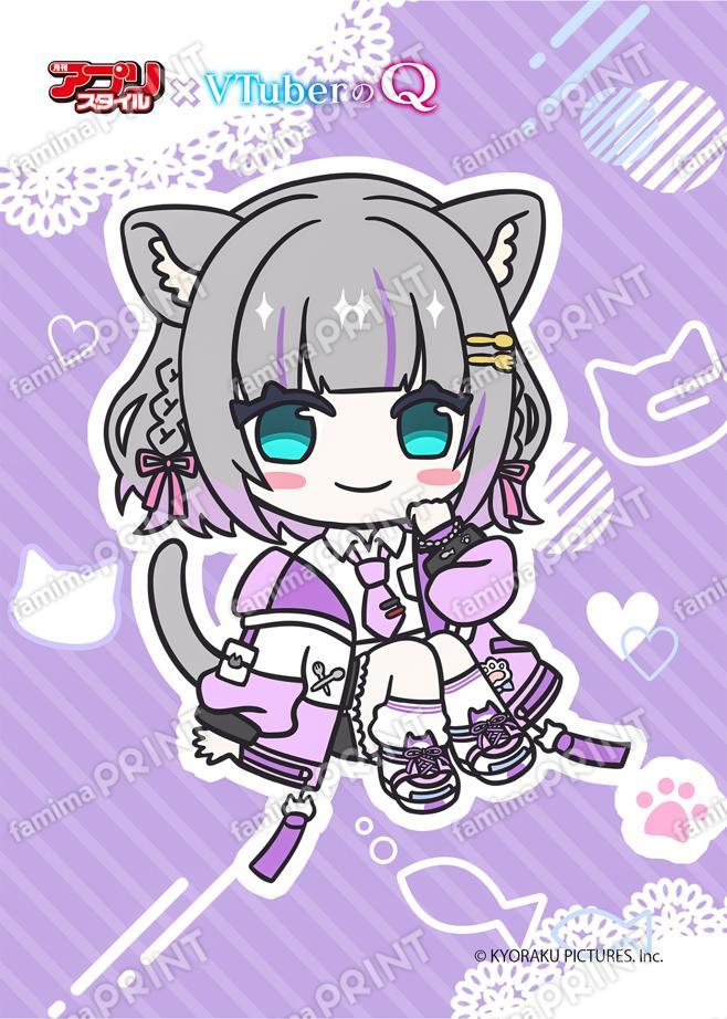 加猫のか
