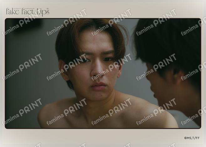 Fake Fact Lips01-10