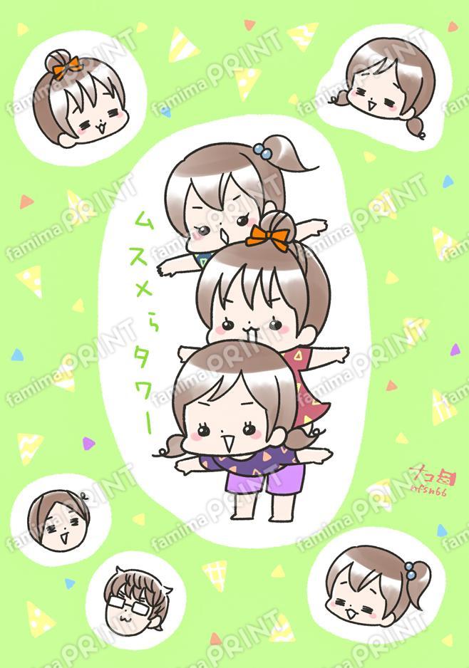 ナコブロマイド_02