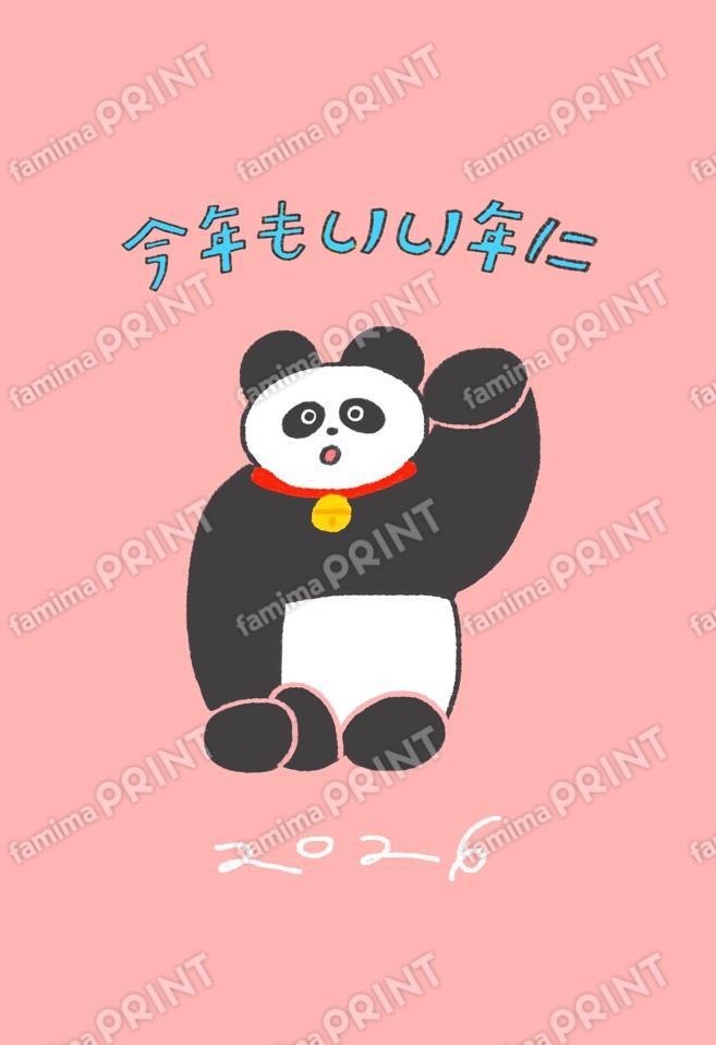 KIKIブロマイド_07