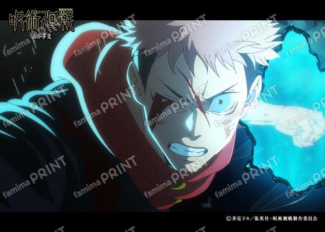 【再販】TVアニメ『呪術廻戦』第2期「渋谷事変」79