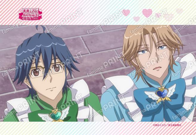 劇場版「地球防衛部ETERNAL LOVE!」場面写真21