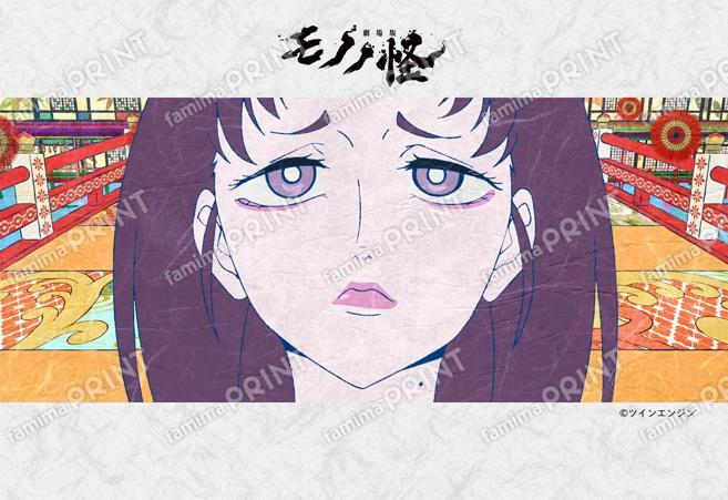 劇場版モノノ怪 唐傘_24