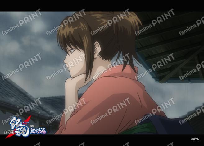 Gintama: The Movie - A New Translation of the Benizakura Arc - Recap (2) 47