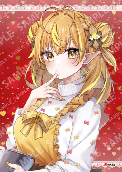 NATSUGURUME 3
