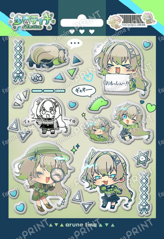 歩音ティナオリジナルシール04