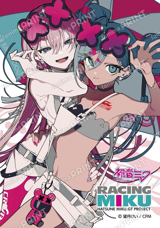 レーシングミク2025_09