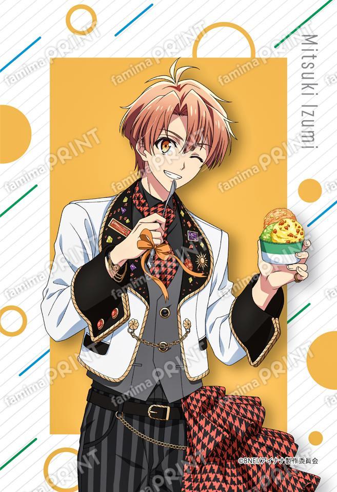 IDOLiSH7ファミマコラボ　三月