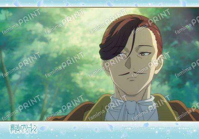葬送のフリーレン　場面写ブロマイド第1弾08