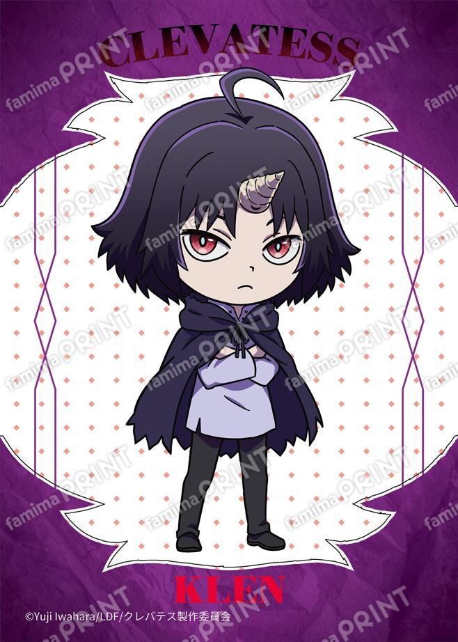 TVアニメ「クレバテス」_クレン02