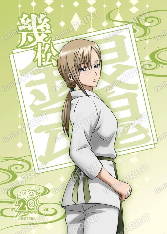 アニメ銀魂全367話振り返り(53)01