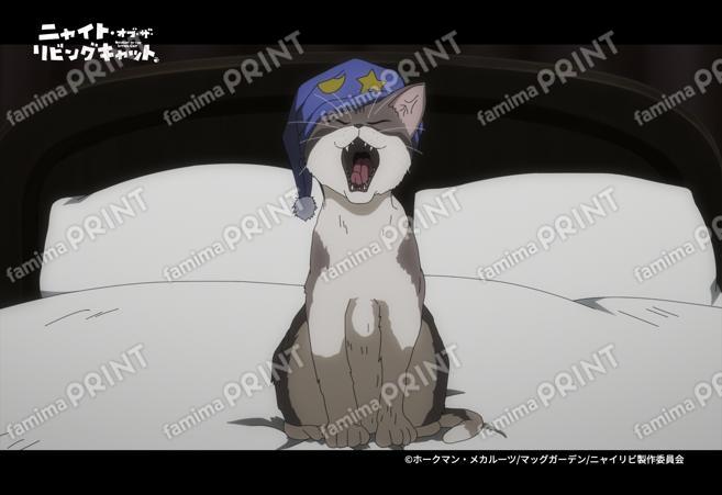 『ニャイリビ』2_10