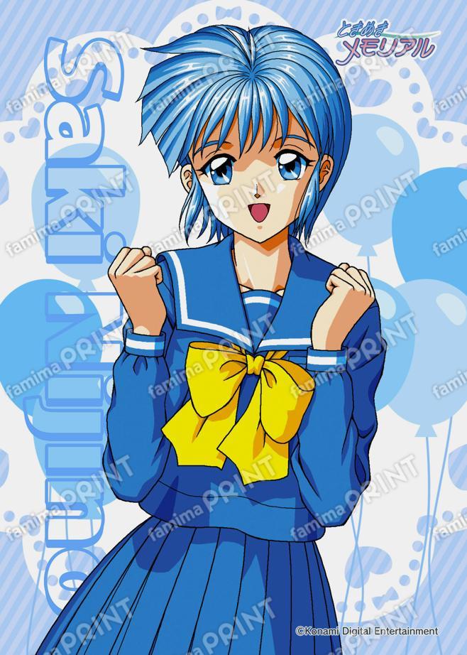 虹野沙希(2023冬制服)