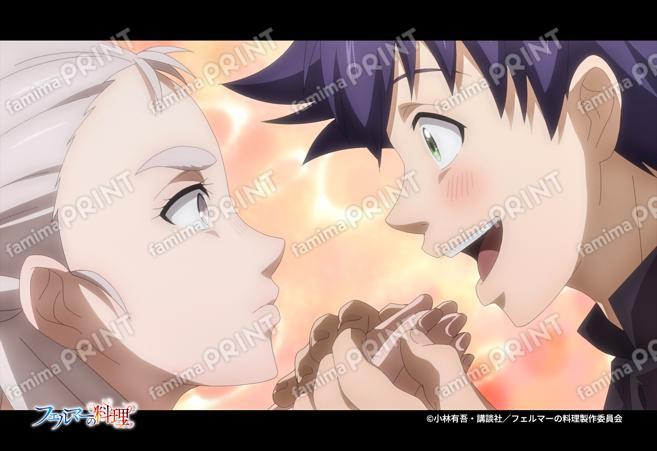 アニメ「フェルマーの料理」場面写1_16