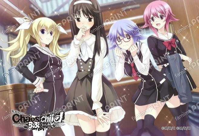 『CHAOS;CHILD』第3弾_16