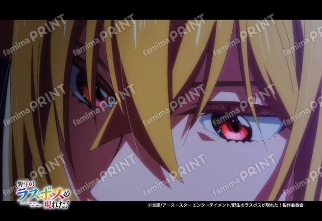 『野生のラスボスが現れた！』第3弾_09