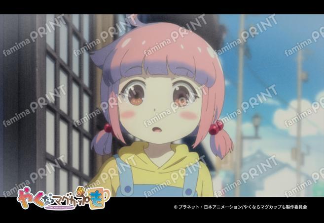 『やくならマグカップも』場面写第2弾05