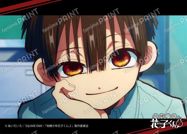 TV动画「地缚少年花子君2」前篇场景写真Blomaid第6怪01