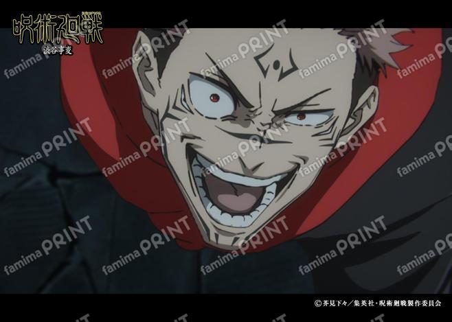 【再販】TVアニメ『呪術廻戦』第2期「渋谷事変」115