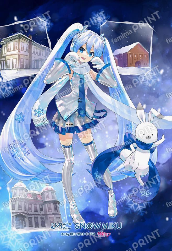 2022ひろはこ冬弘前メインビジュアル