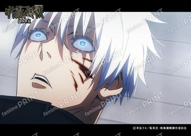 【再販】TVアニメ『呪術廻戦』第2期「渋谷事変」40