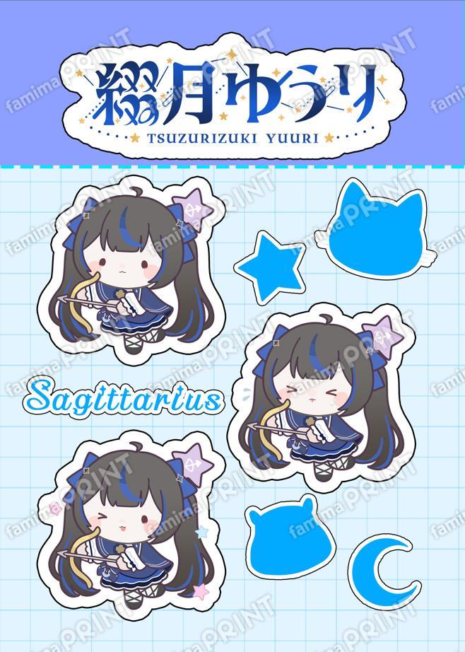 綴月ゆうり オリジナルステッカー09