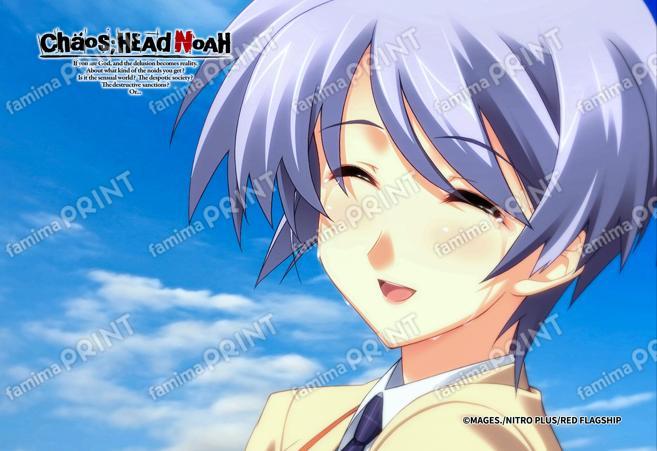 『CHAOS;HEAD』1_28