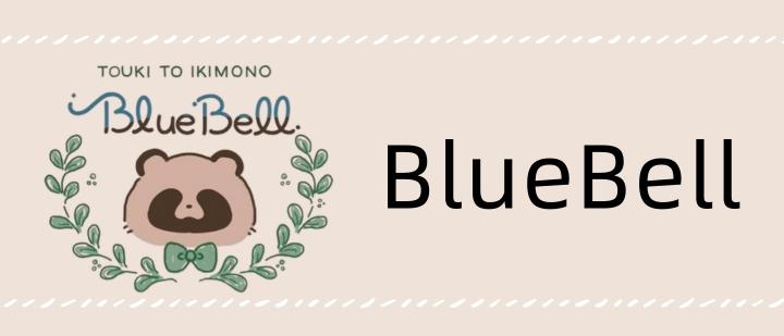 BlueBell